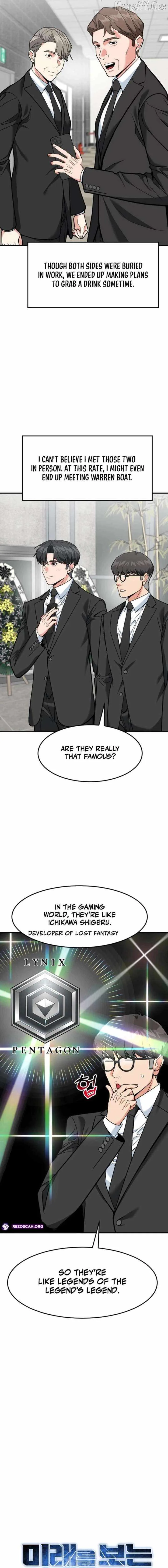 The Investor Who Sees The Future Chapter 75 page 12