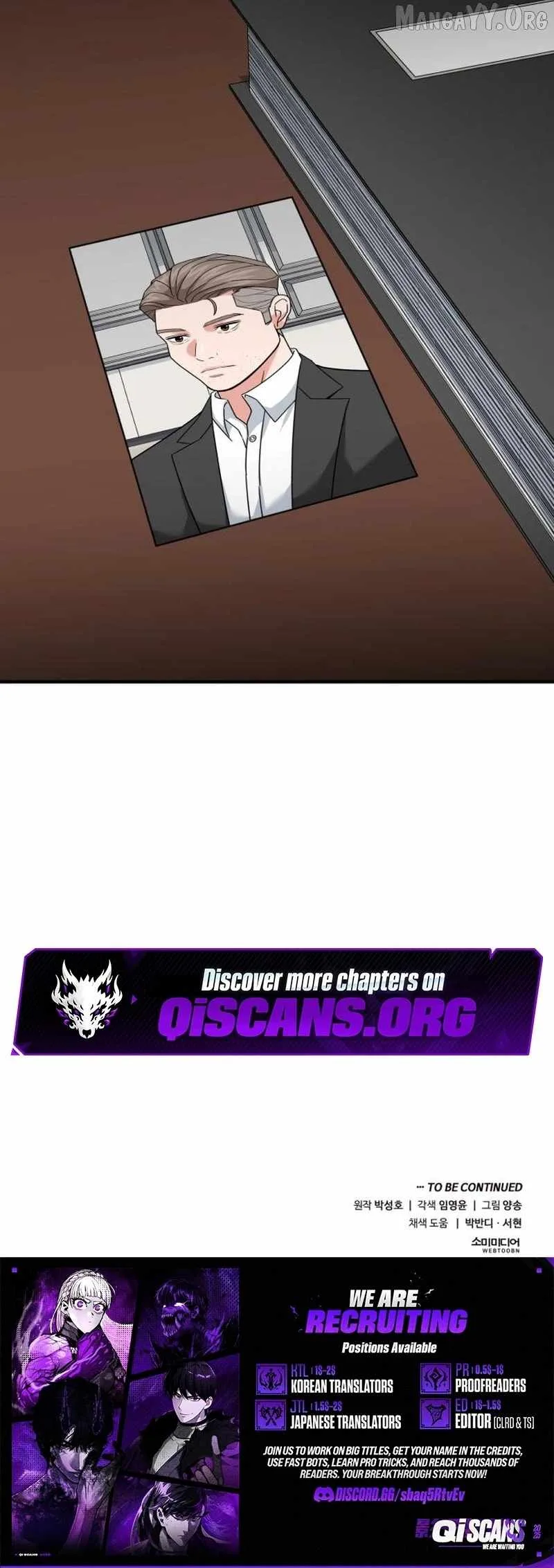 The Investor Who Sees The Future Chapter 77 page 13