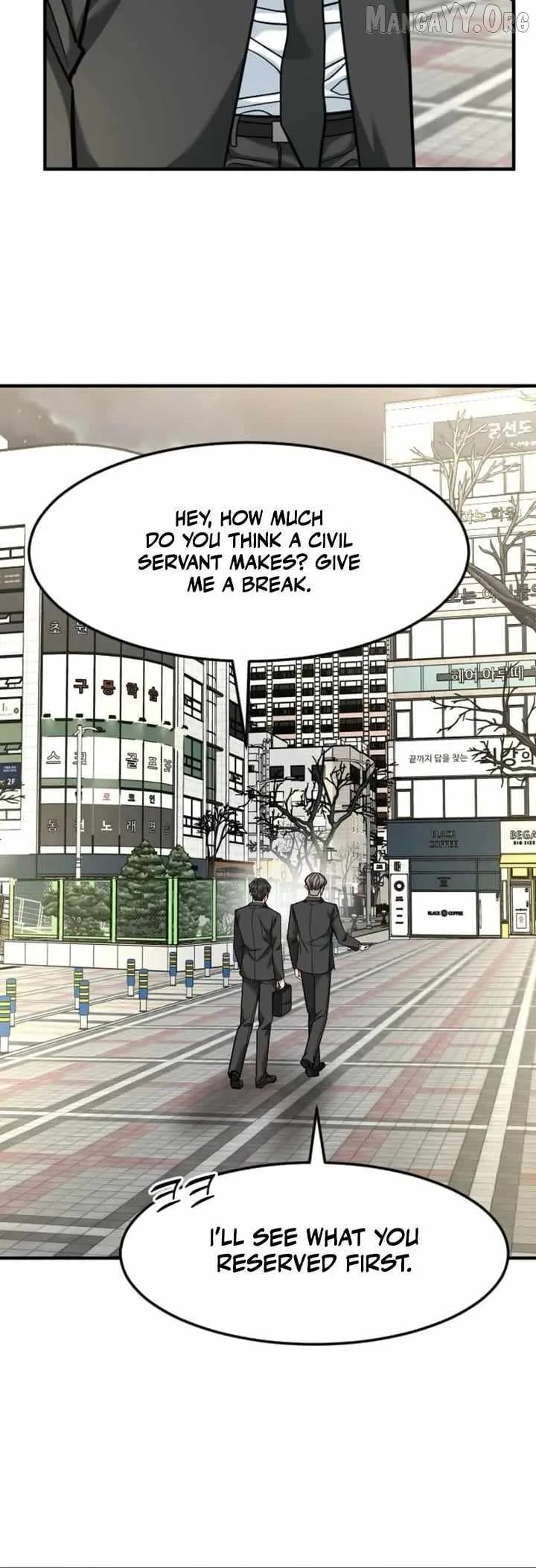 The Investor Who Sees The Future Chapter 78 page 25