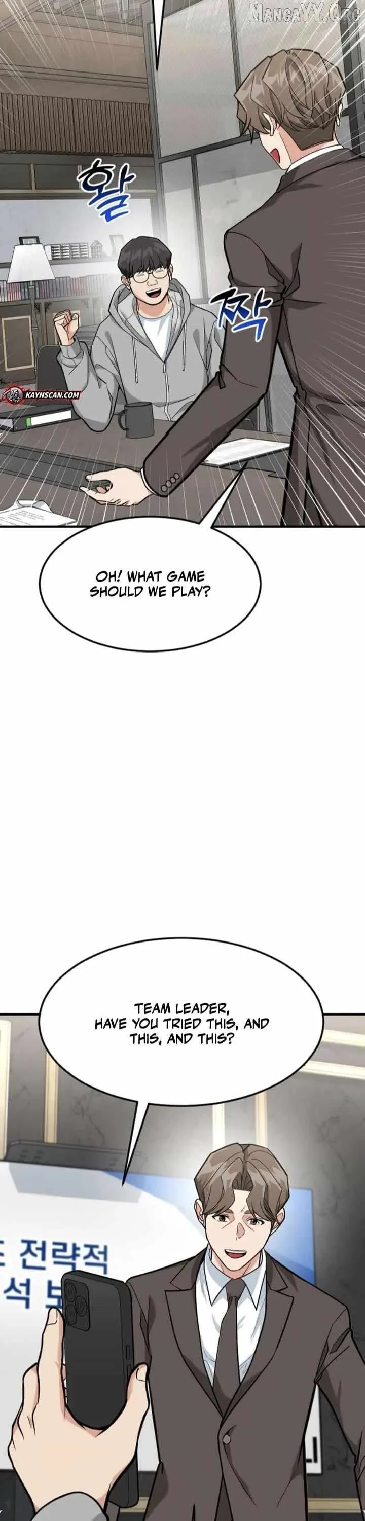 The Investor Who Sees The Future Chapter 78 page 13
