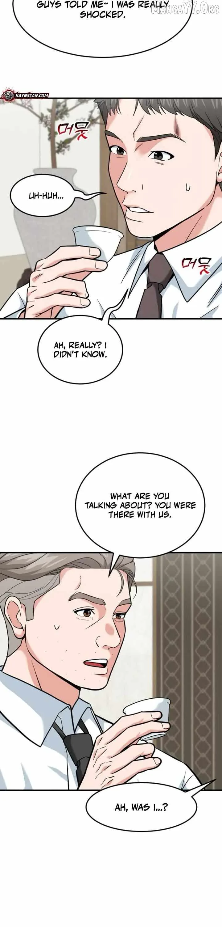 The Investor Who Sees The Future Chapter 78 page 28