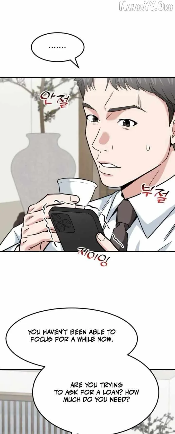 The Investor Who Sees The Future Chapter 78 page 29