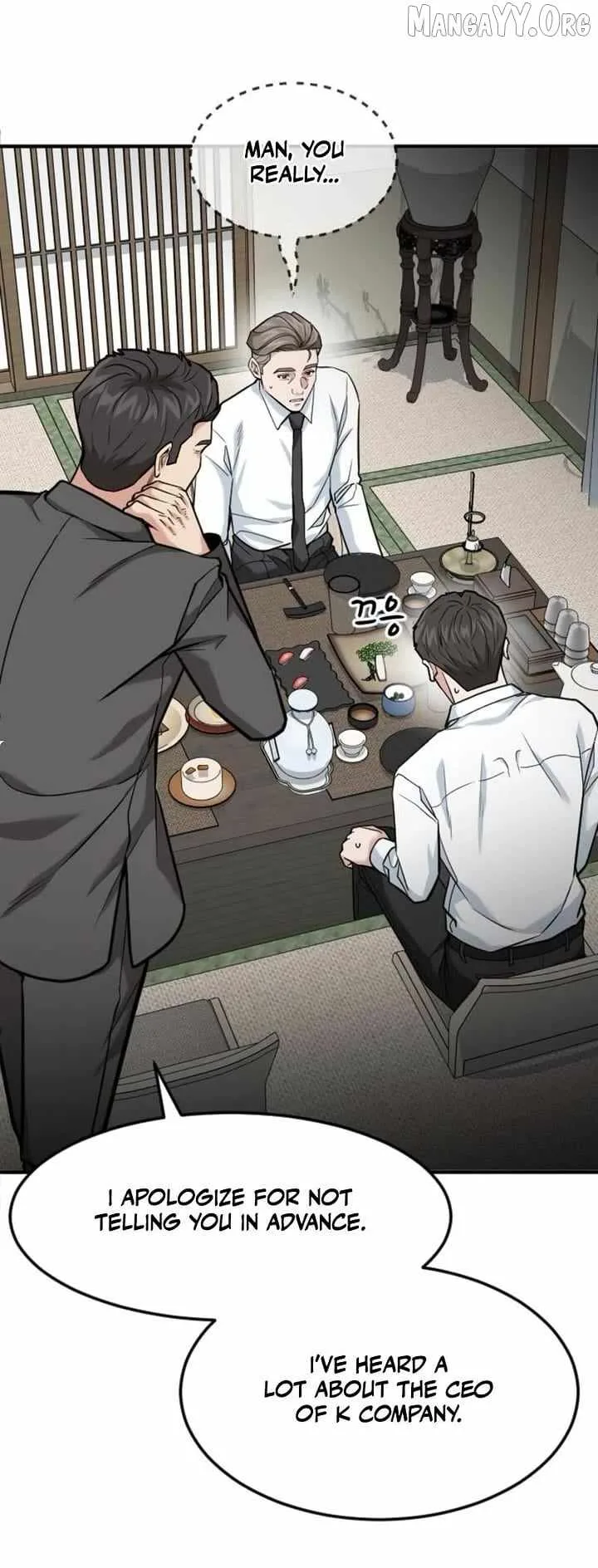 The Investor Who Sees The Future Chapter 78 page 34