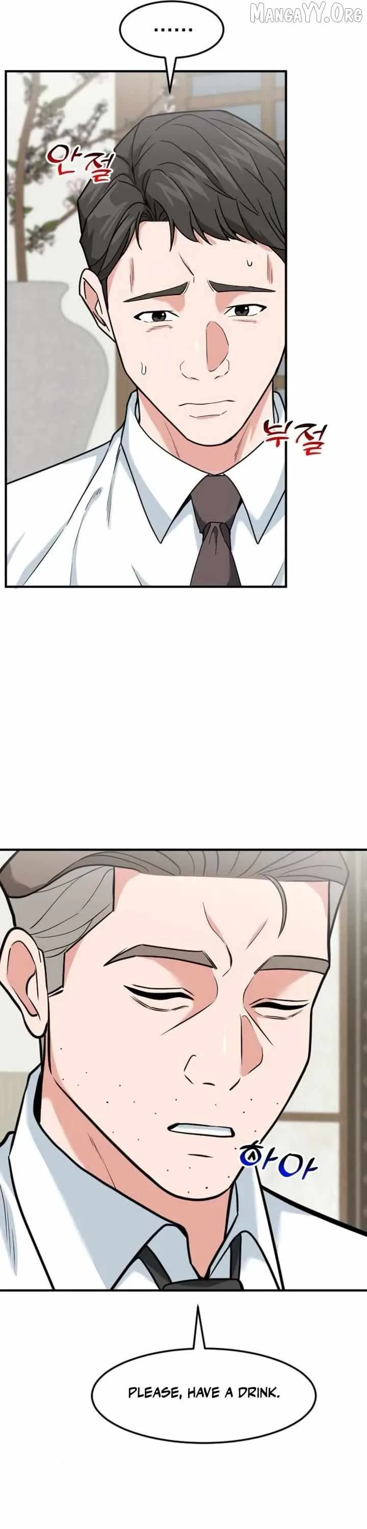 The Investor Who Sees The Future Chapter 78 page 36