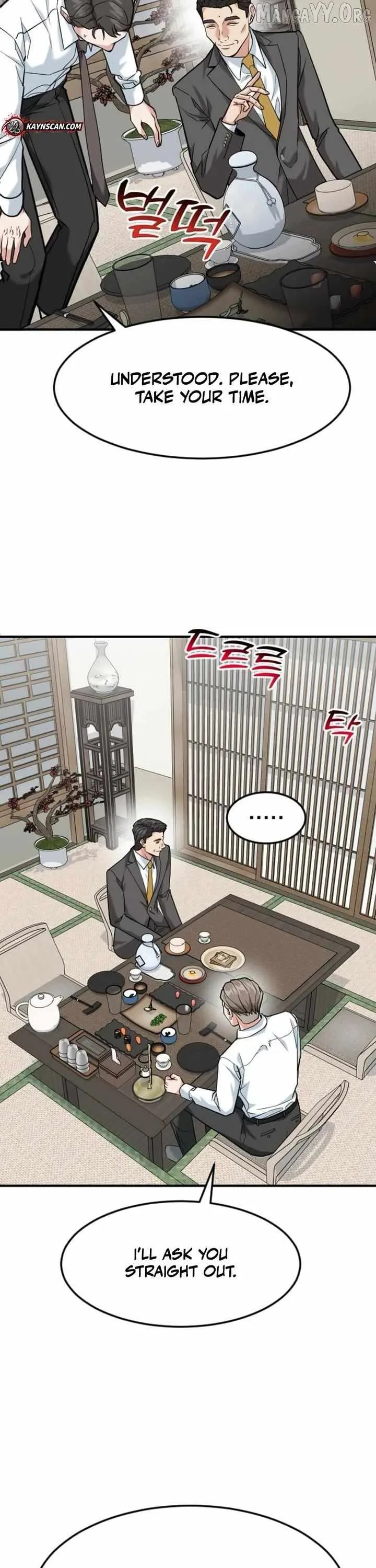 The Investor Who Sees The Future Chapter 78 page 38