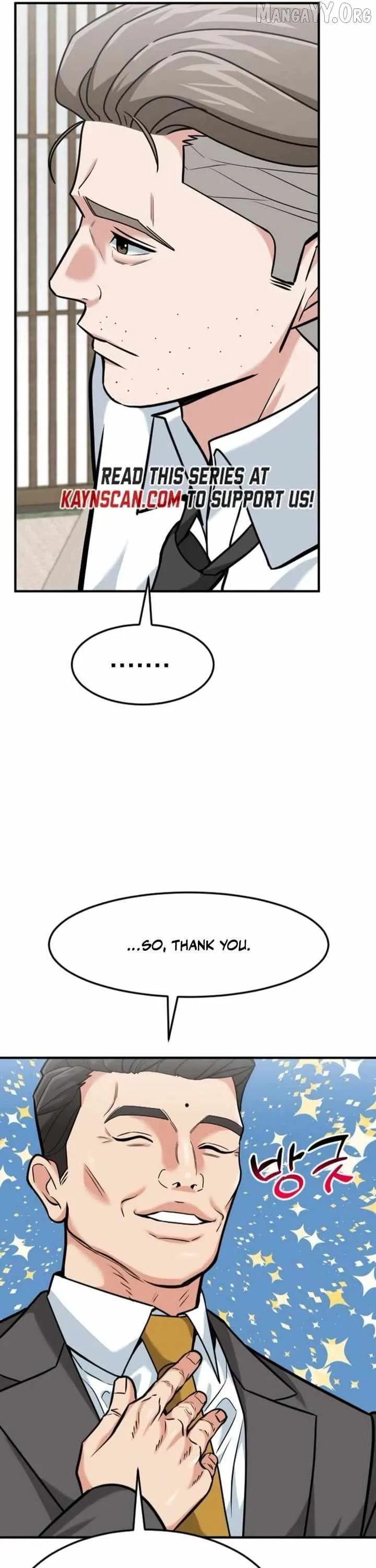 The Investor Who Sees The Future Chapter 78 page 41