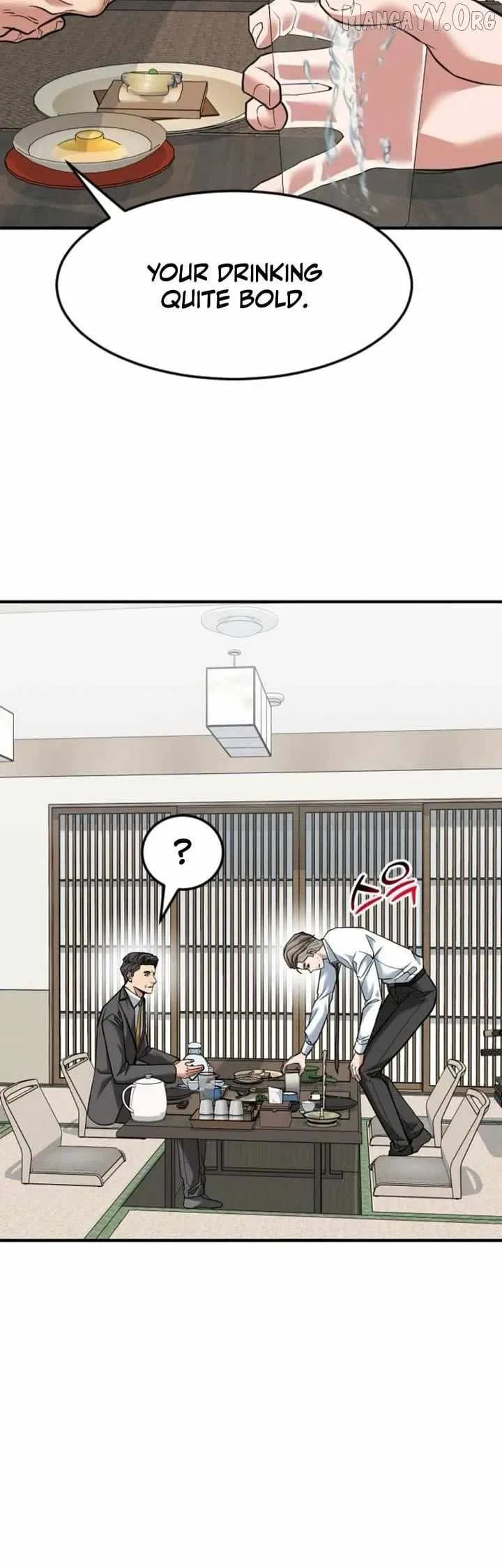 The Investor Who Sees The Future Chapter 78 page 55