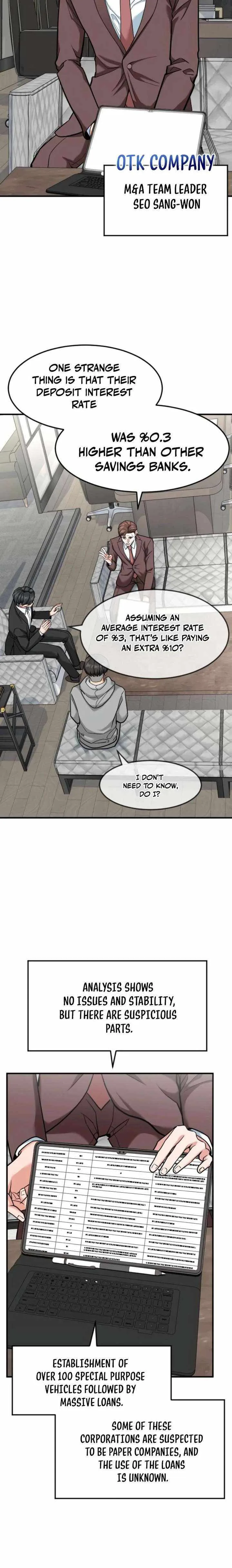 The Investor Who Sees The Future Chapter 82 page 16