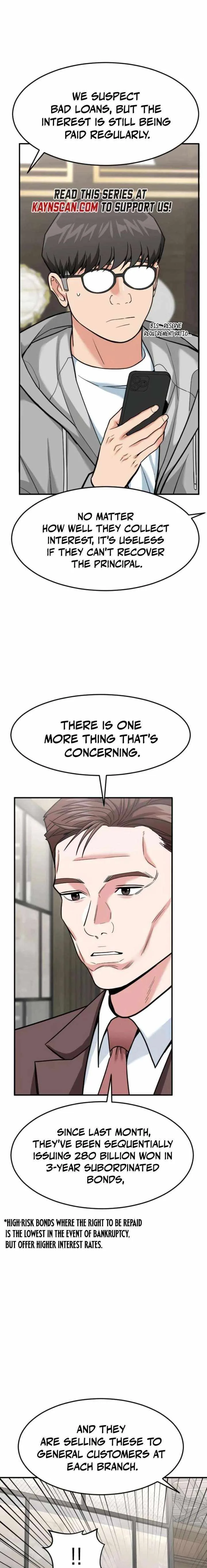 The Investor Who Sees The Future Chapter 82 page 17