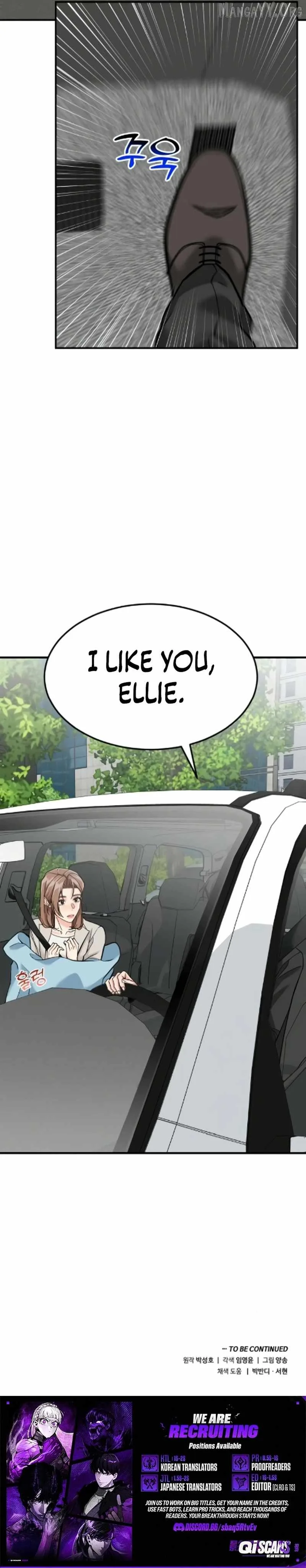 The Investor Who Sees The Future Chapter 85 page 14