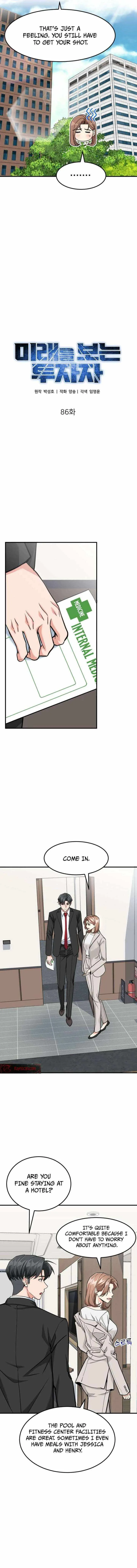 The Investor Who Sees The Future Chapter 86 page 4