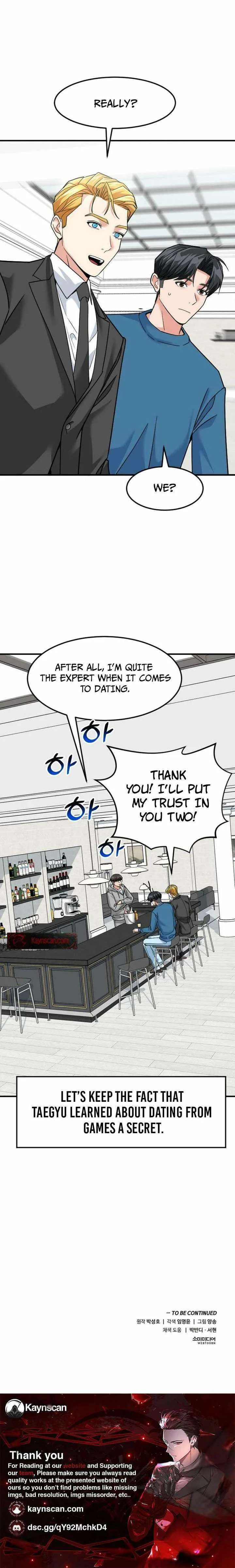 The Investor Who Sees The Future Chapter 86 page 21