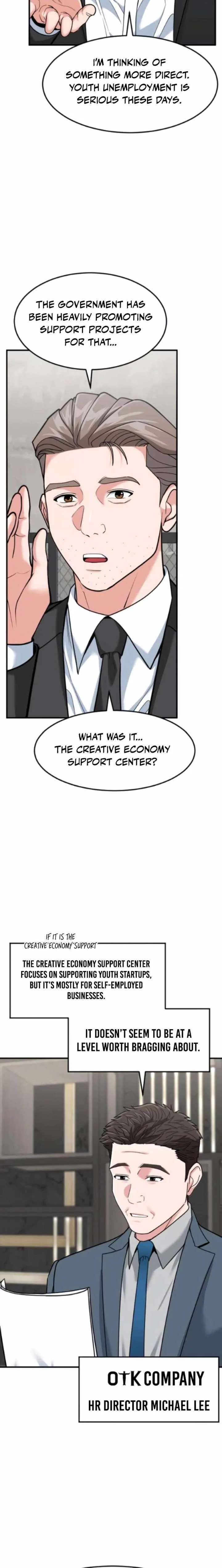 The Investor Who Sees The Future Chapter 87 page 14