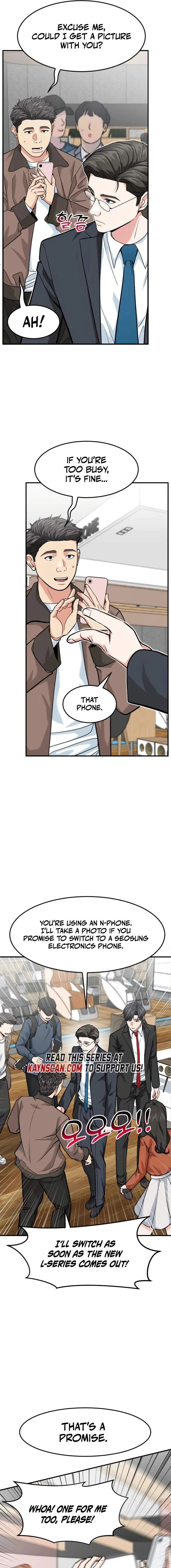 The Investor Who Sees The Future Chapter 89 page 3