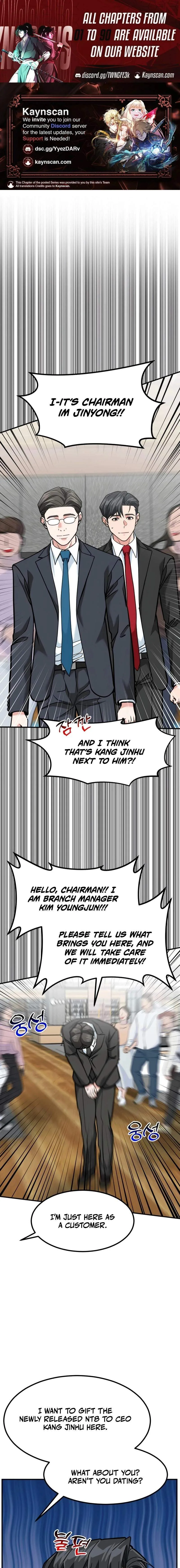 The Investor Who Sees The Future Chapter 89 page 1