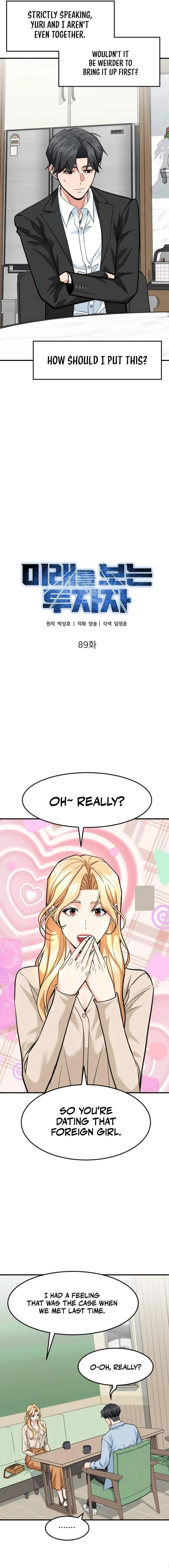 The Investor Who Sees The Future Chapter 89 page 9