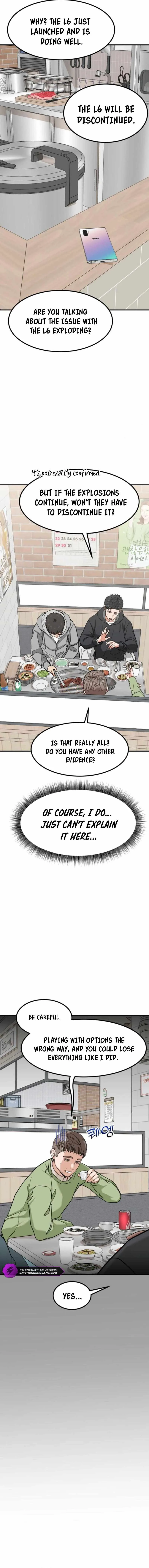 The Investor Who Sees The Future Chapter 9 page 23