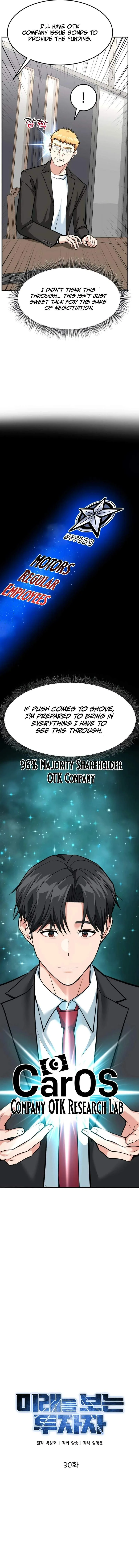 The Investor Who Sees The Future Chapter 90 page 9