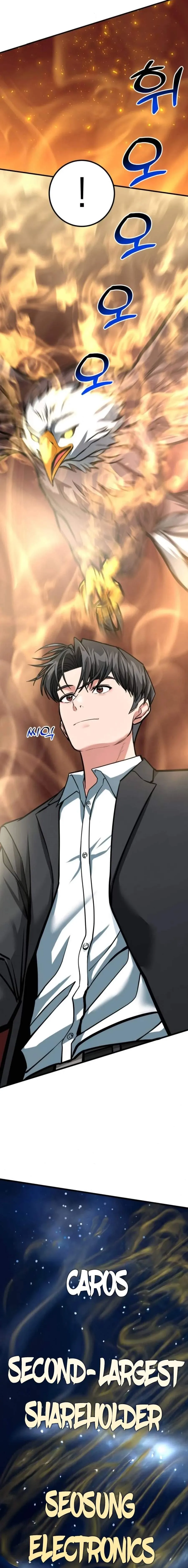 The Investor Who Sees The Future Chapter 92 page 2