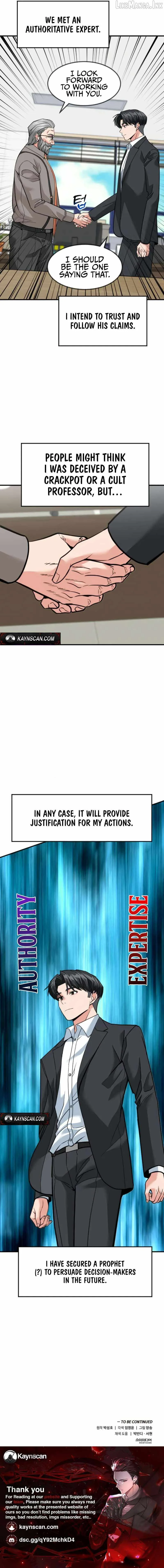 The Investor Who Sees The Future Chapter 99 page 12