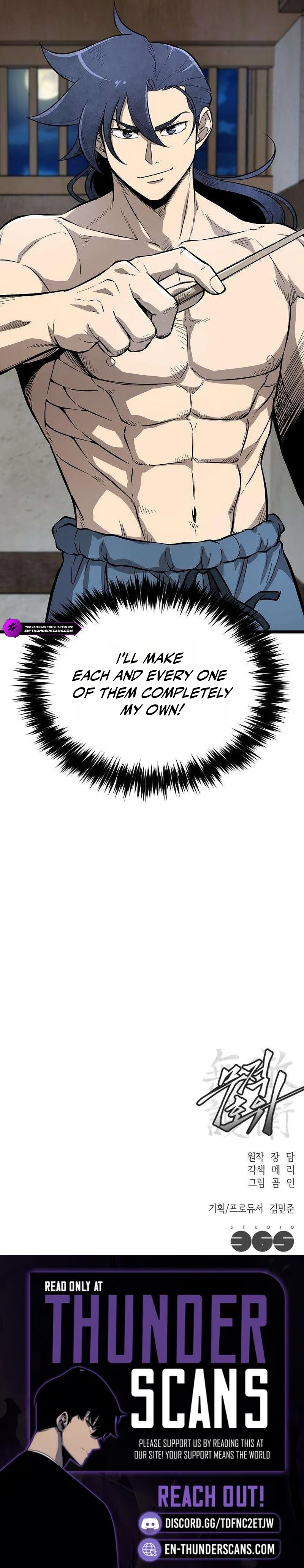 The Invincible Bodyguard Chapter 13 page 15