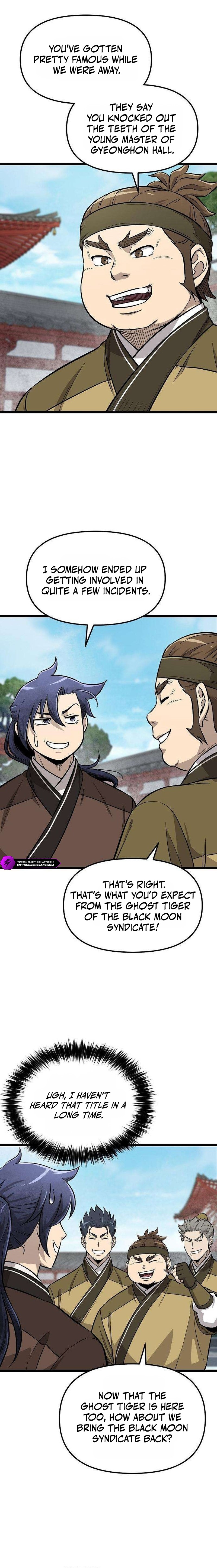 The Invincible Bodyguard Chapter 17 page 7