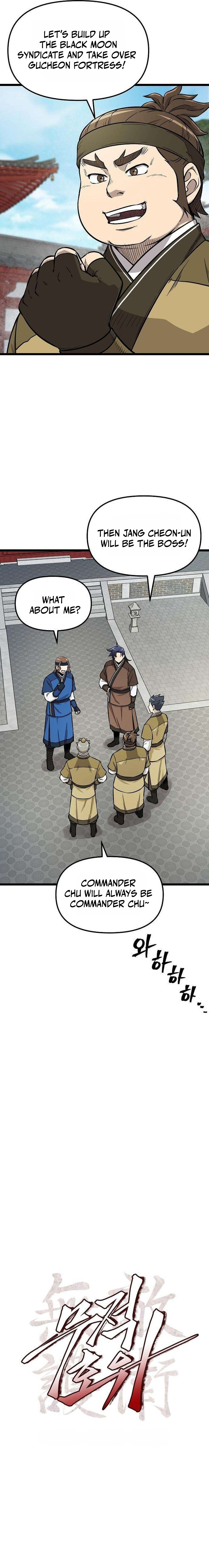 The Invincible Bodyguard Chapter 17 page 8