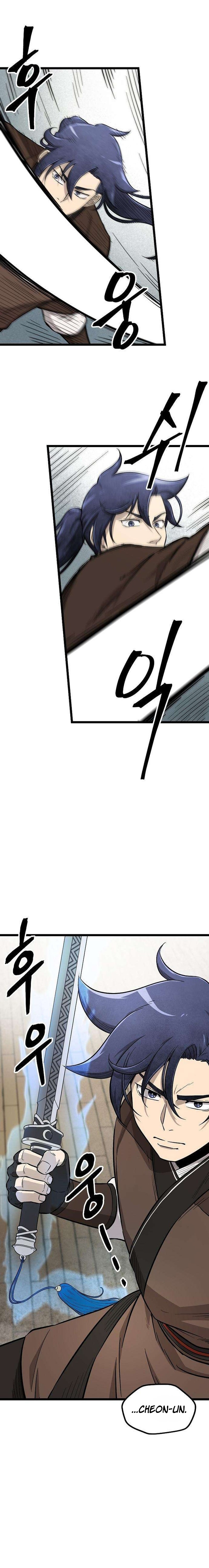 The Invincible Bodyguard Chapter 17 page 14