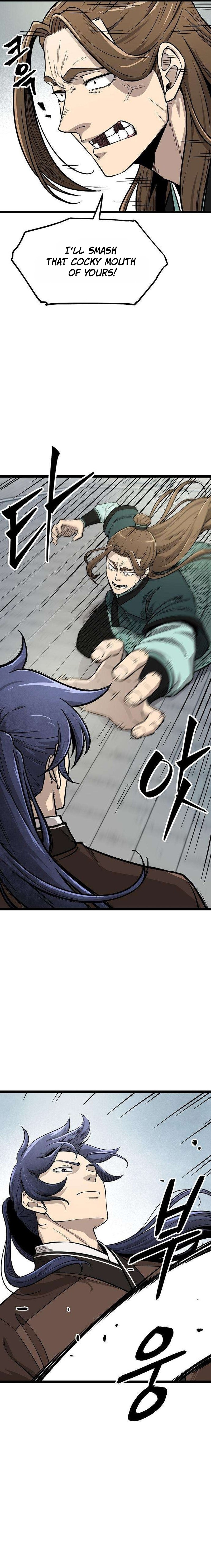 The Invincible Bodyguard Chapter 17 page 23