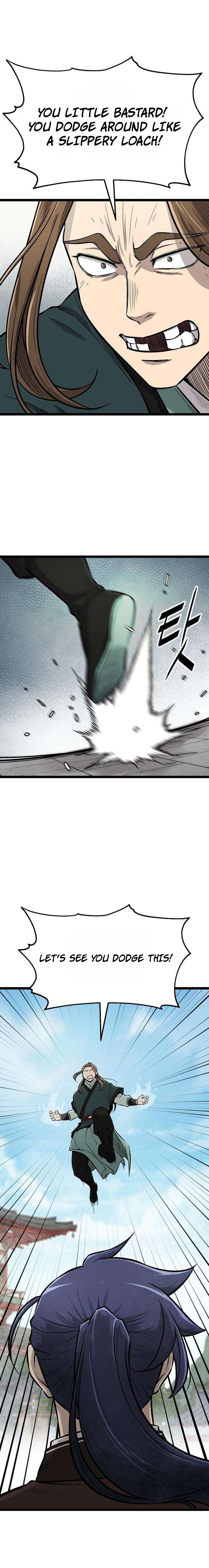 The Invincible Bodyguard Chapter 17 page 25