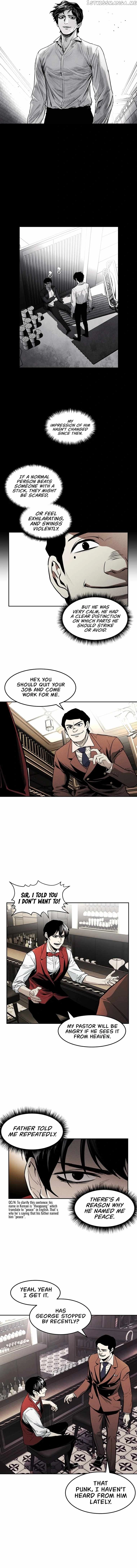 The Invincible Man Chapter 1 page 12