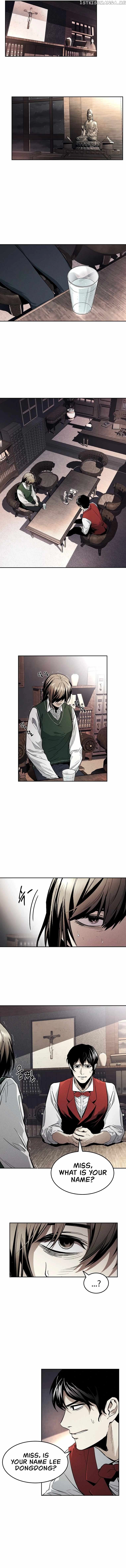 The Invincible Man Chapter 1 page 17