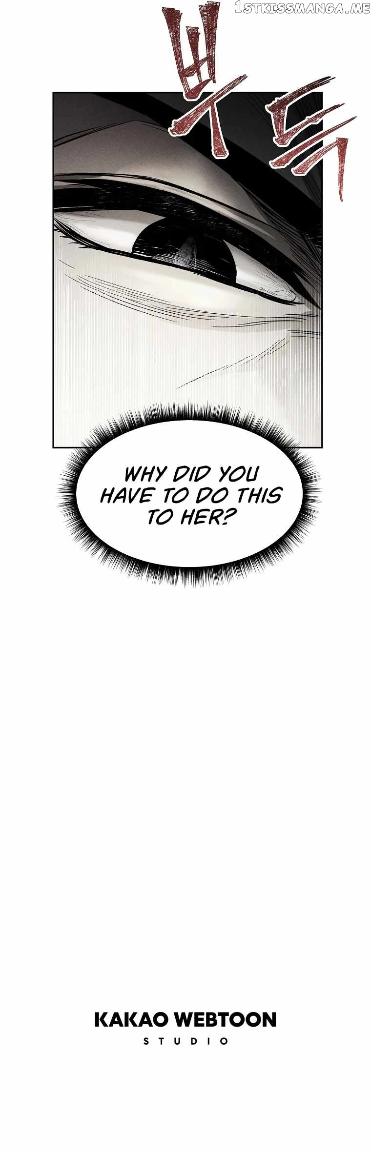 The Invincible Man Chapter 1 page 20