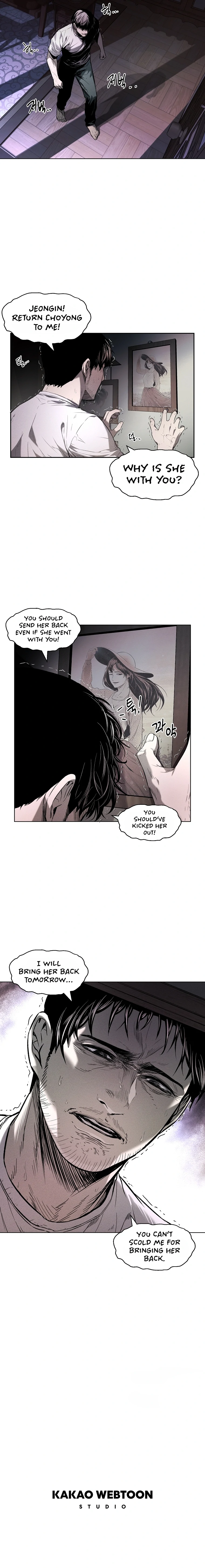 The Invincible Man Chapter 10 page 13