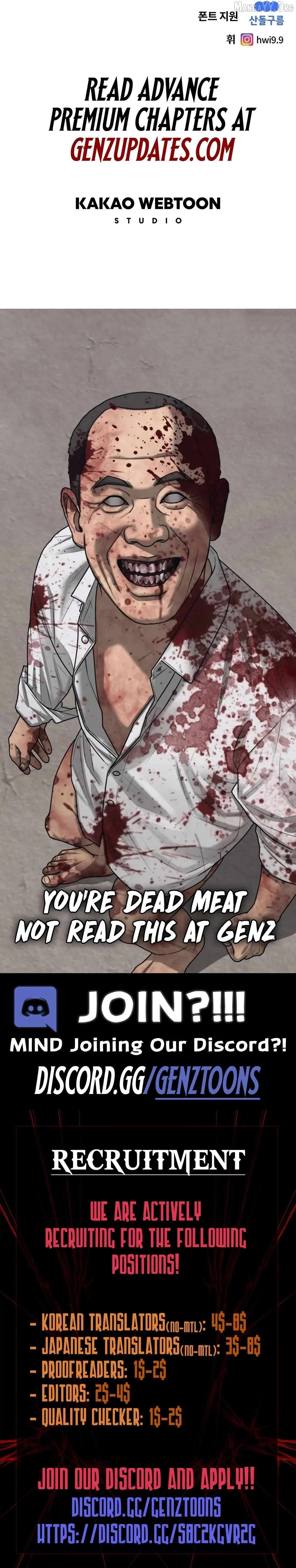 The Invincible Man Chapter 104 page 10