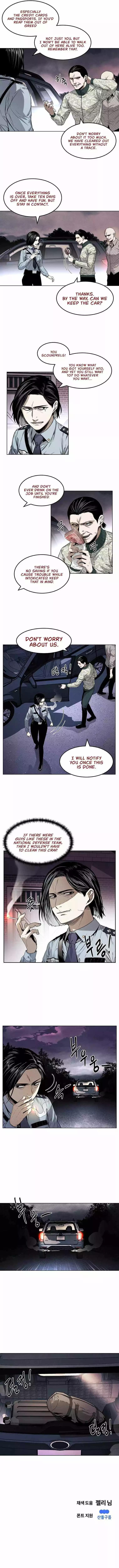 The Invincible Man Chapter 11 page 12