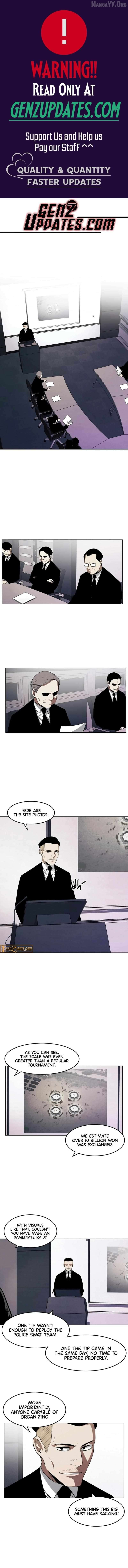 The Invincible Man Chapter 116 page 1