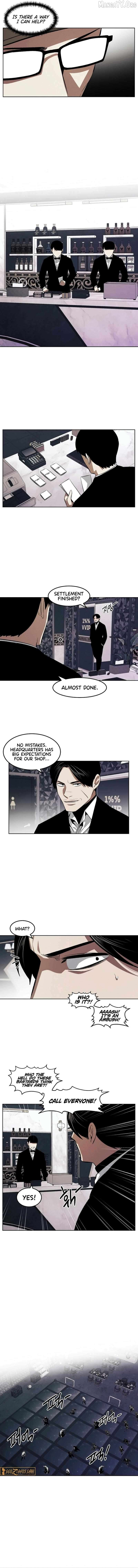 The Invincible Man Chapter 116 page 5