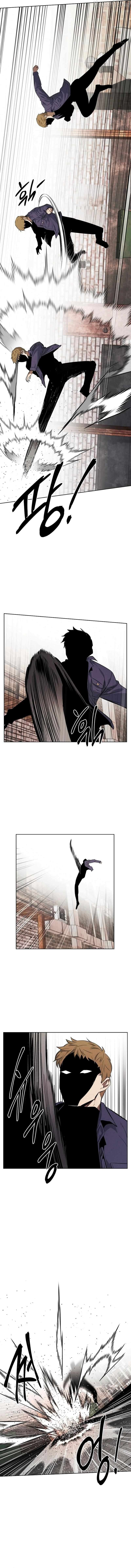 The Invincible Man Chapter 119 page 6