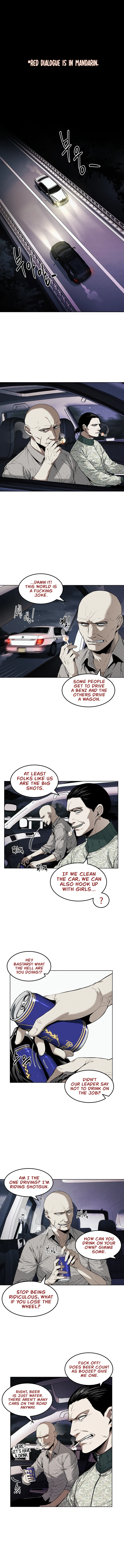 The Invincible Man Chapter 12 page 3