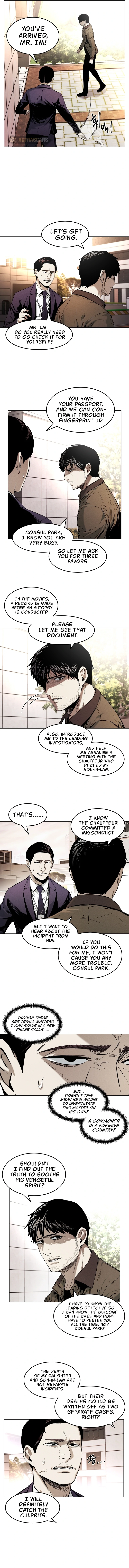 The Invincible Man Chapter 12 page 7