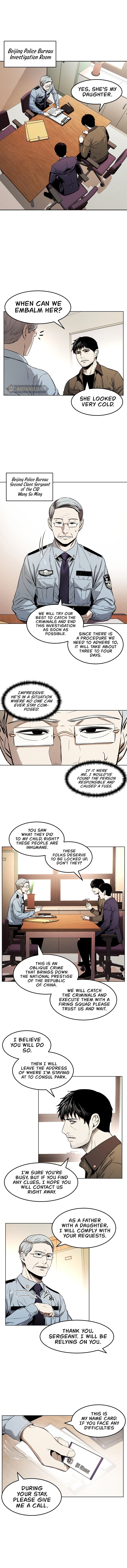 The Invincible Man Chapter 12 page 11