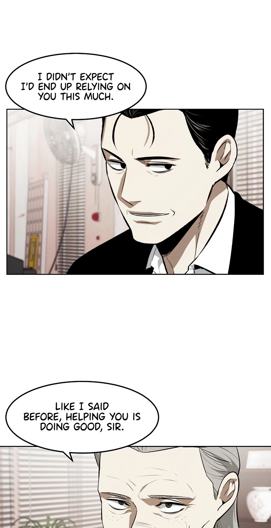 The Invincible Man Chapter 126 page 7