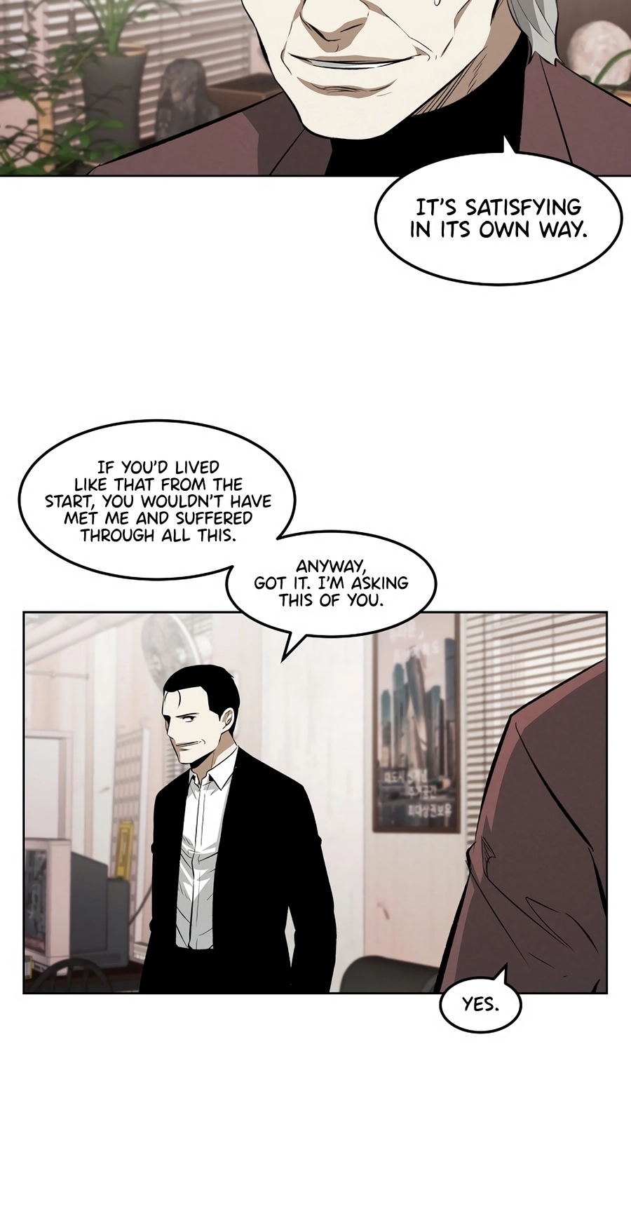 The Invincible Man Chapter 126 page 8
