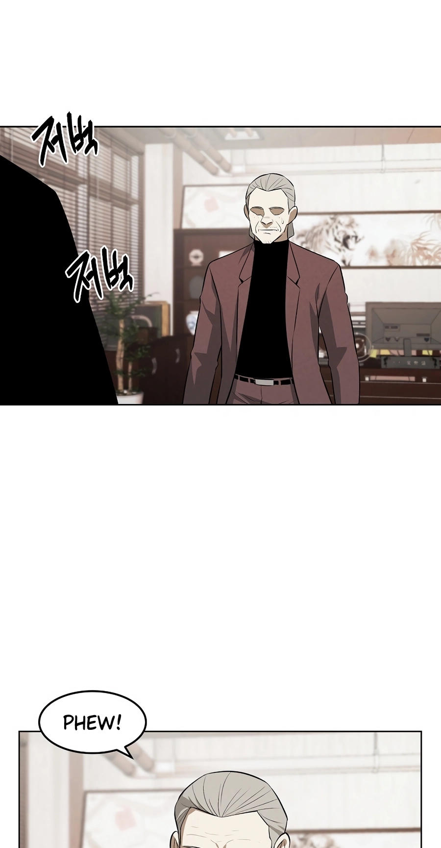 The Invincible Man Chapter 126 page 9