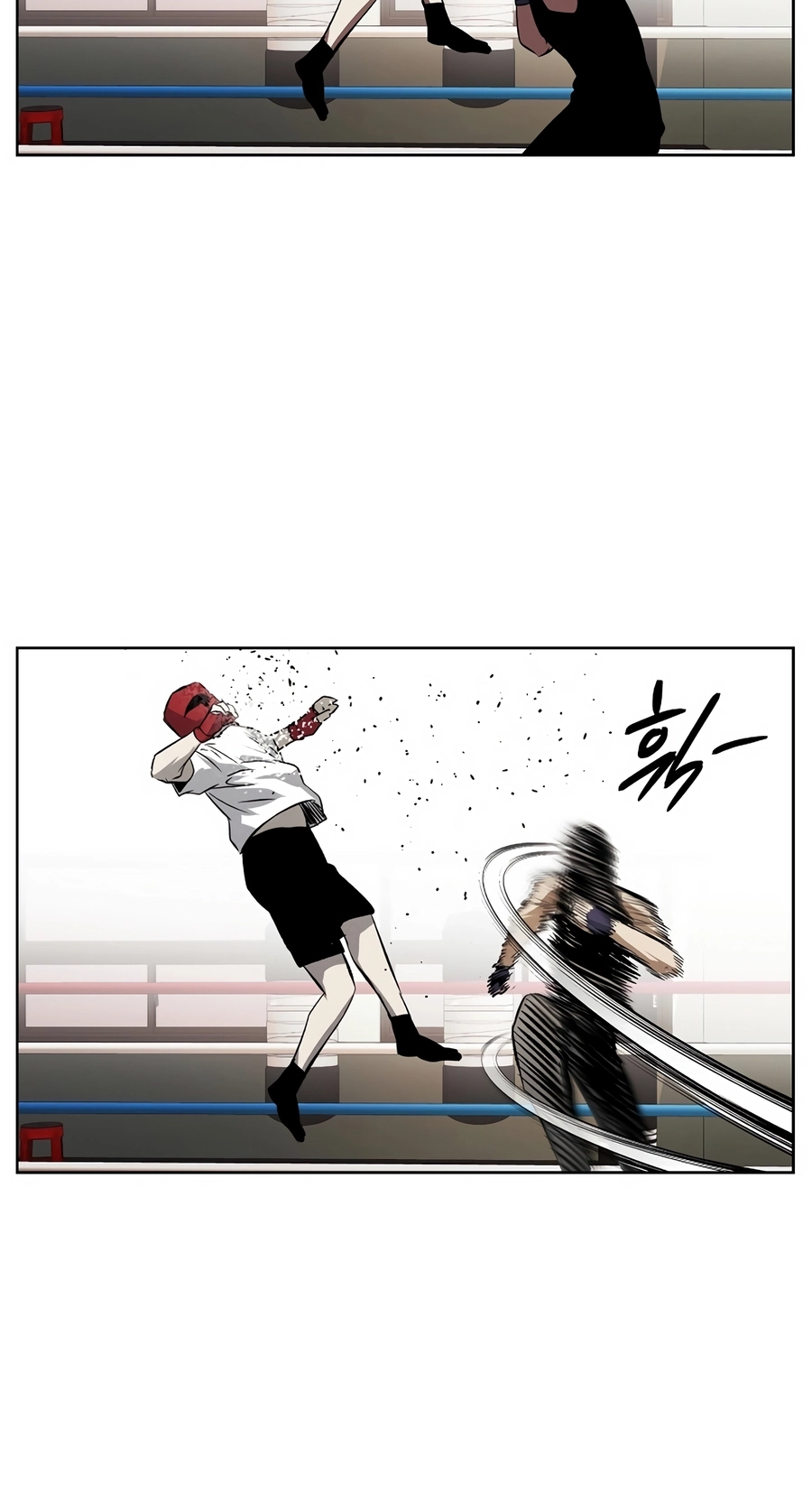 The Invincible Man Chapter 126 page 19