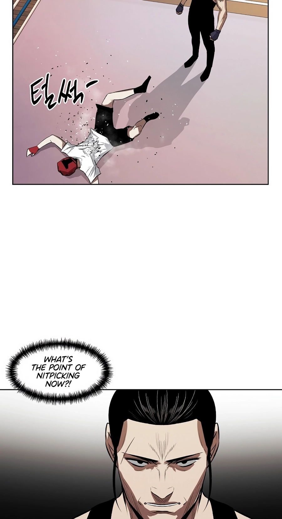 The Invincible Man Chapter 126 page 22