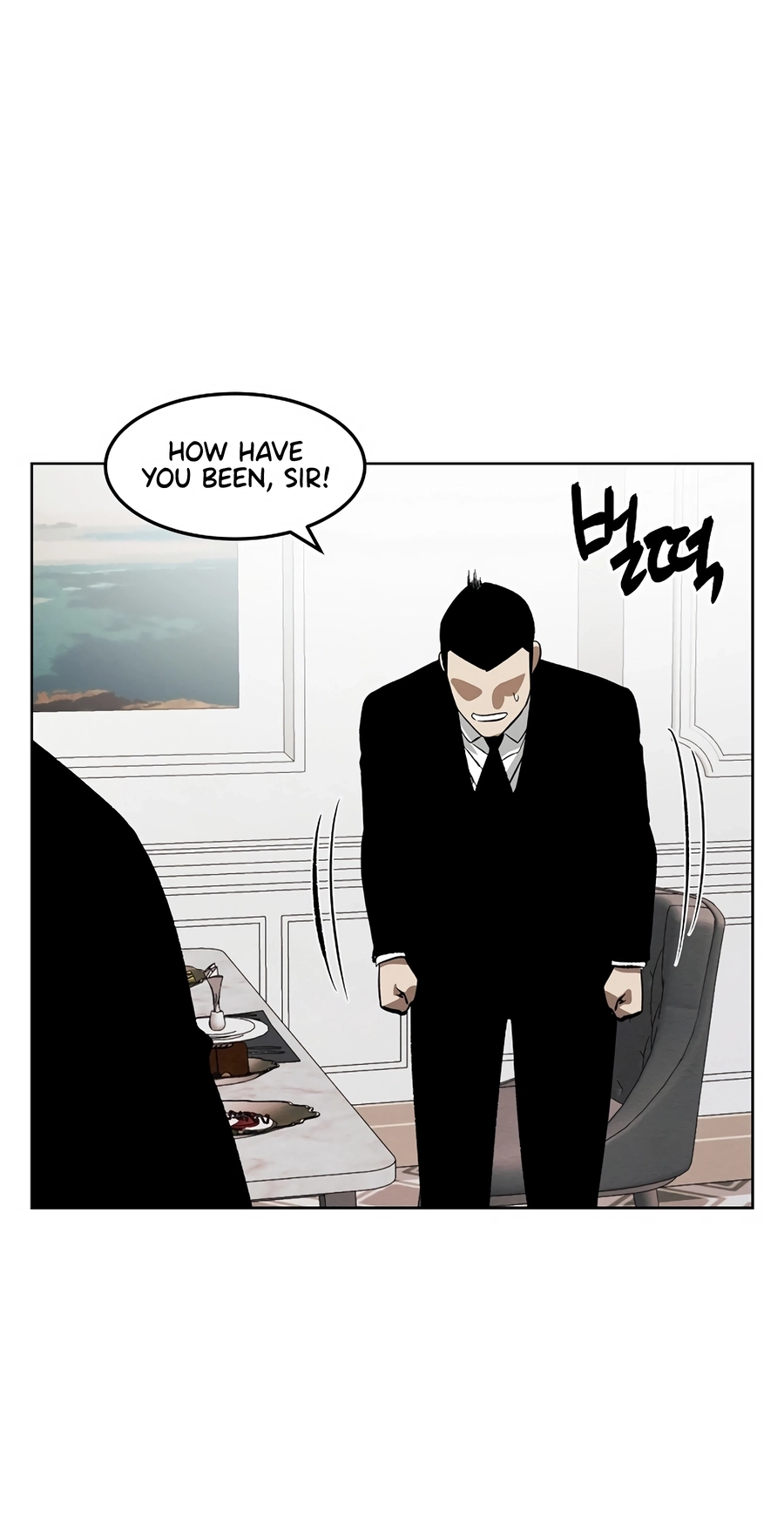 The Invincible Man Chapter 126 page 31