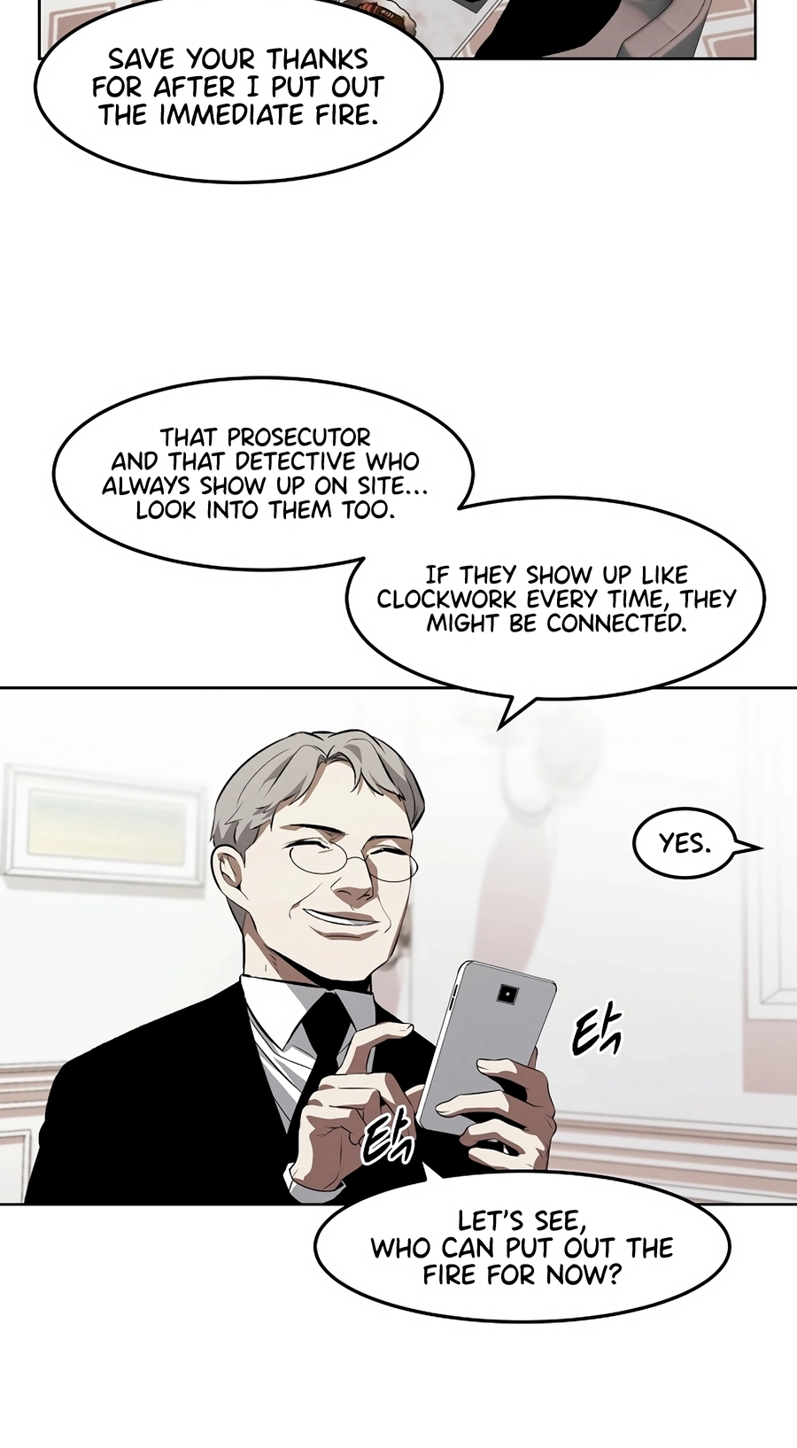 The Invincible Man Chapter 126 page 44