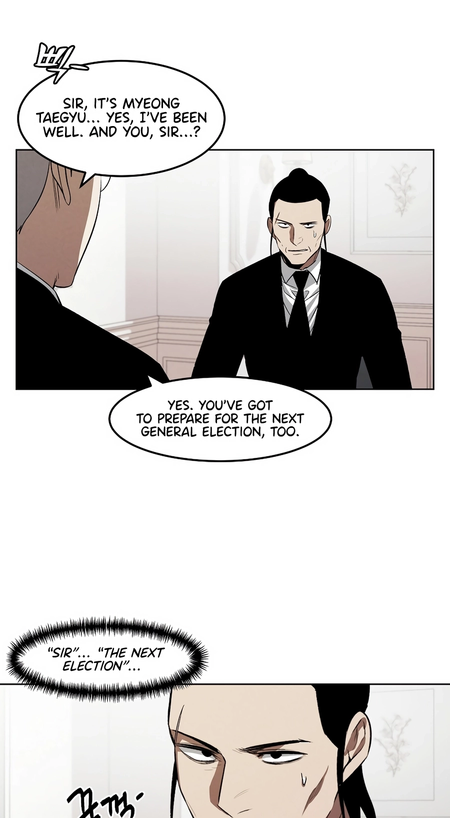 The Invincible Man Chapter 126 page 45